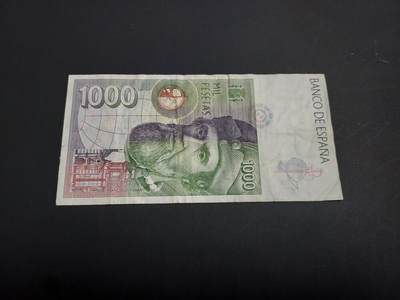 博彦收藏   1月10日 8点 钱币专场 全场包邮 - 西班牙 1000比塞塔 流通品