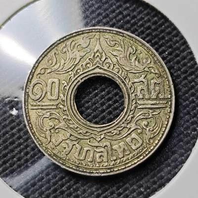 KK钱币收藏小铺 《套币 好品/批量散币专场》  2月预留时间 周末发货 -  泰国10萨当银币