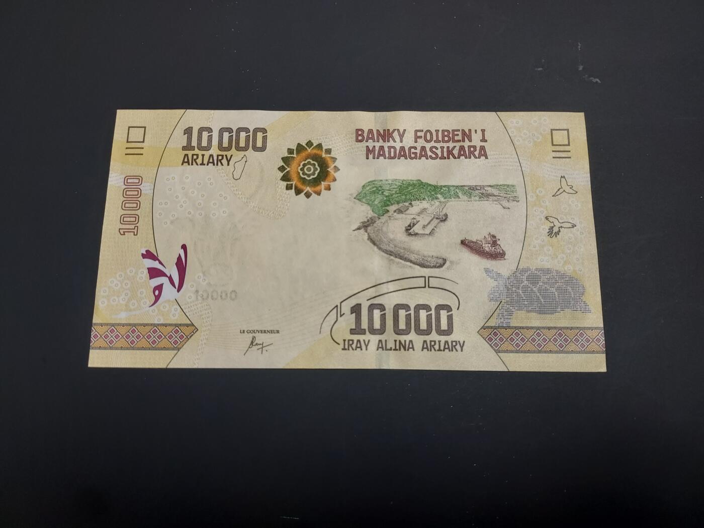 博彦收藏   1月10日 8点 钱币专场 全场包邮