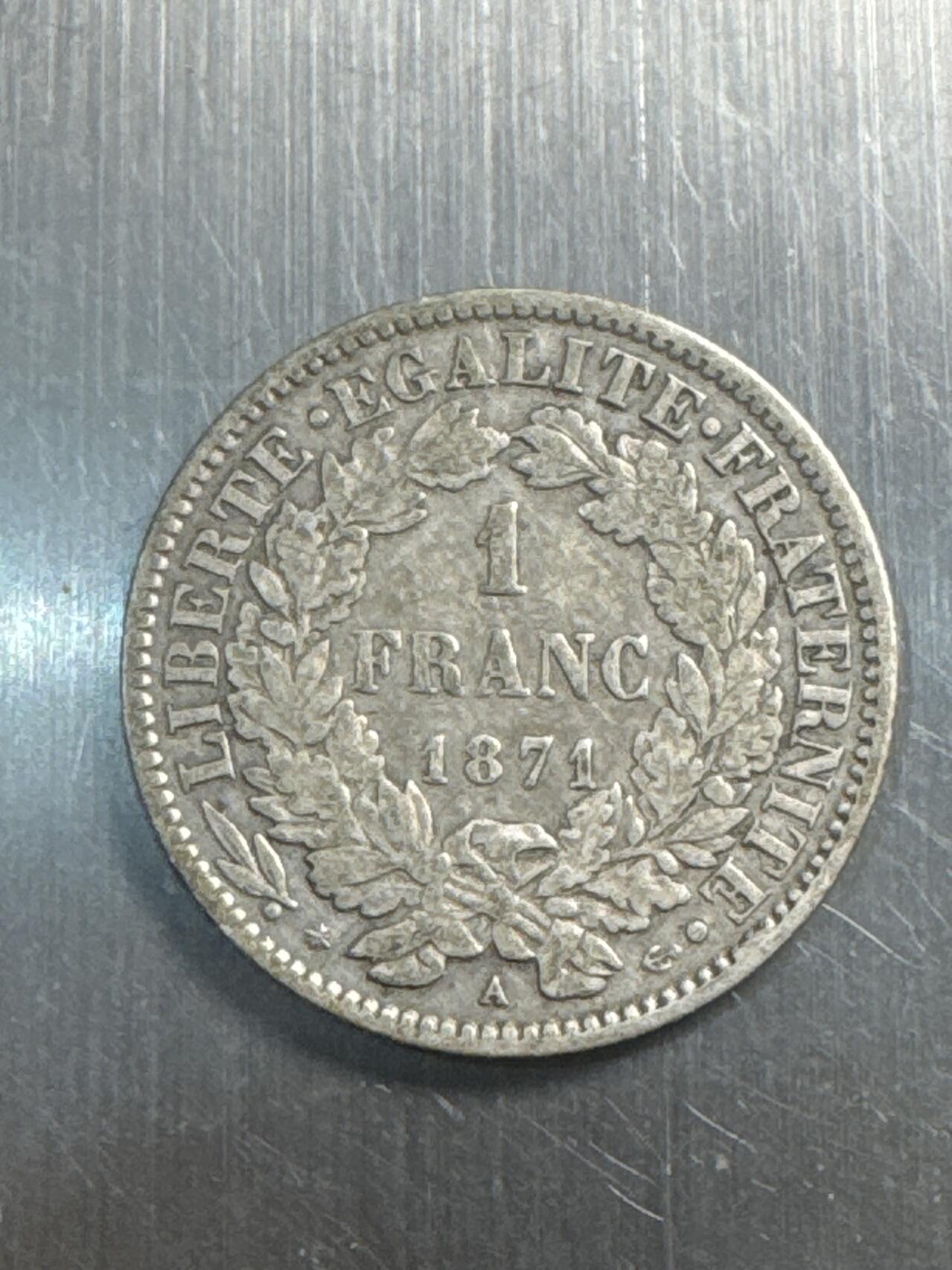 ❤️【币观天下】❤️ 第337期钱币拍卖- 2026.1.2周五晚上6点半场-长期征集拍品 法国1871年1法郎银币