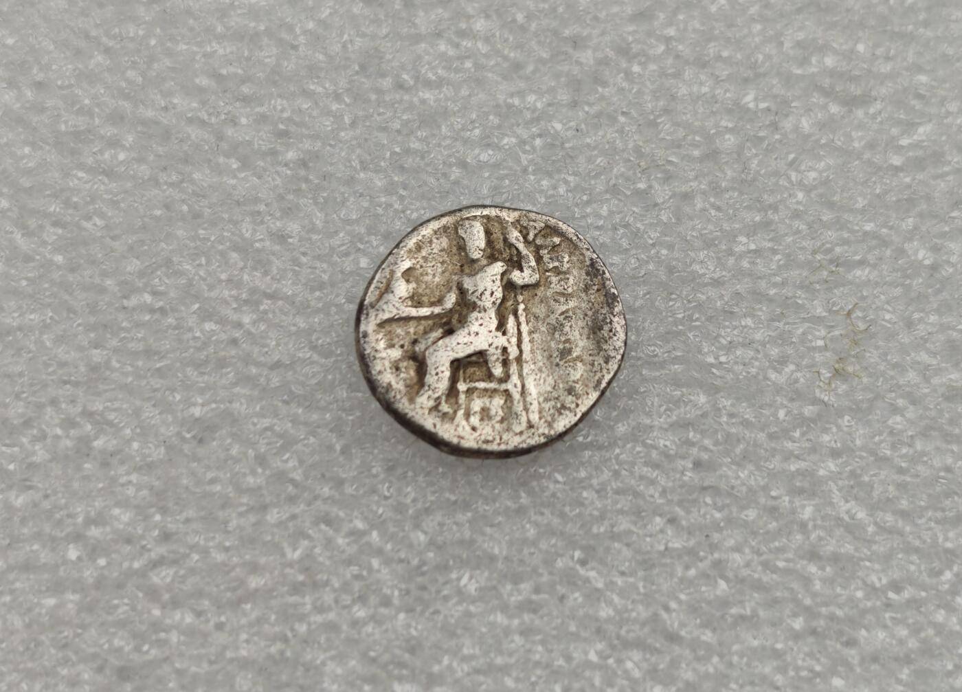 瓶子🏺第223期拍卖会  公元前330-前323年古希腊亚历山大大帝大力神1德打制银币