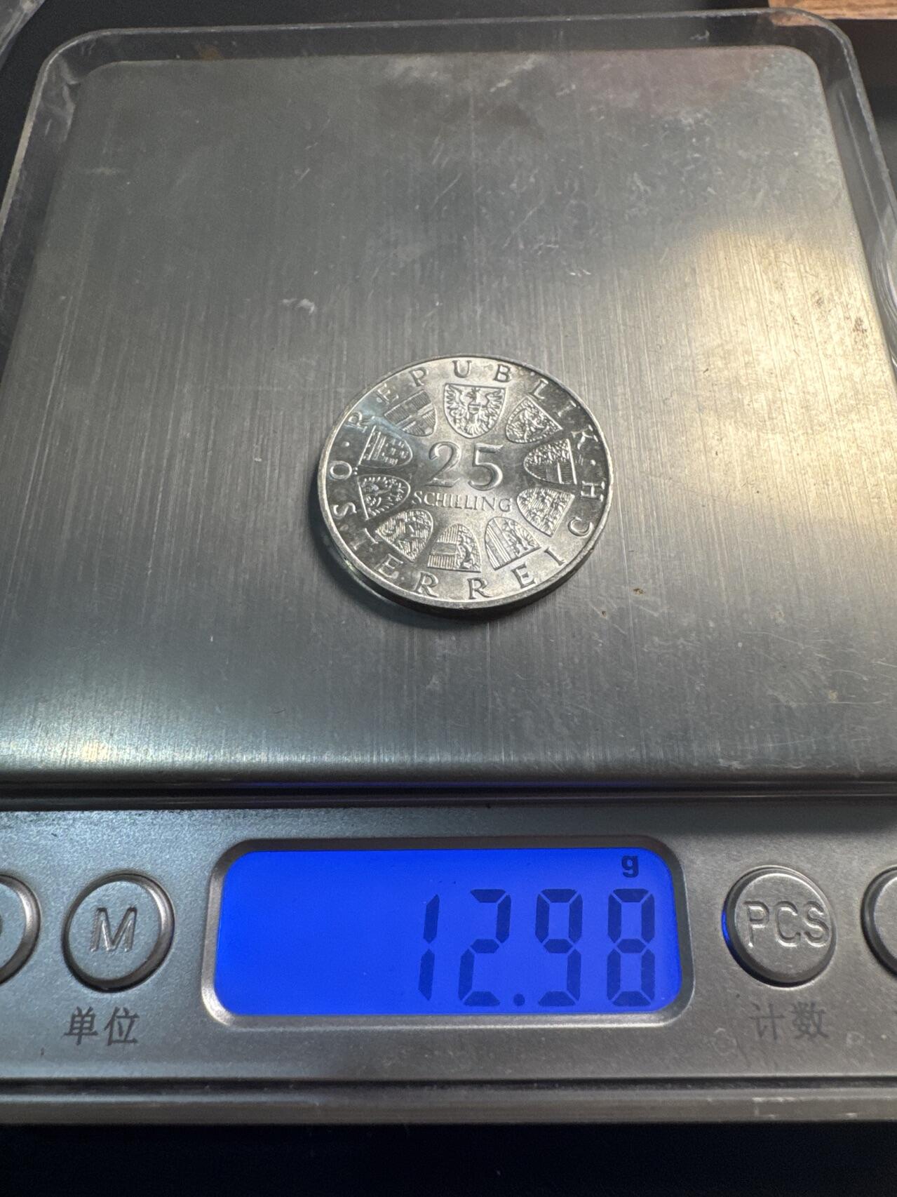 ❤️【币观天下】❤️ 第337期钱币拍卖- 2026.1.2周五晚上6点半场-长期征集拍品 奥地利1972年25先令银币