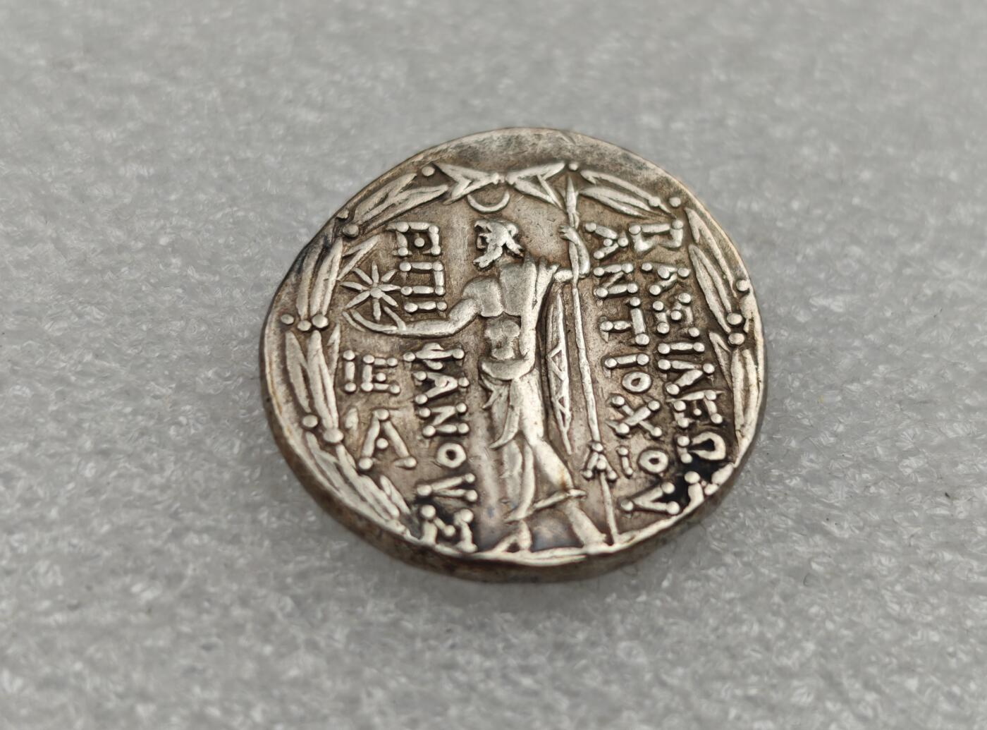 瓶子🏺第223期拍卖会  古希腊塞琉古王国安条克八世大银币四德拉克马  约公元前116-前115年  西顿城发行