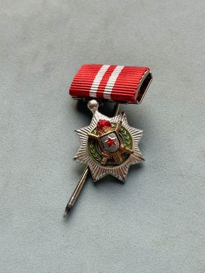 盛世勋华——号角文化勋章邮票专场拍卖第297期 - 南斯拉夫二级军事功勋勋章迷你