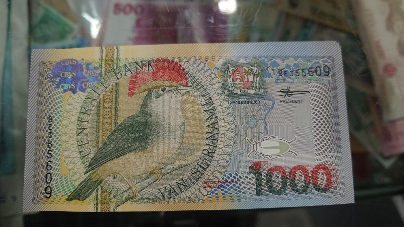 【新年二拍】世界钱币～微拍第223期暨2025年第63期  裸钞专场超低起拍 欢迎参与