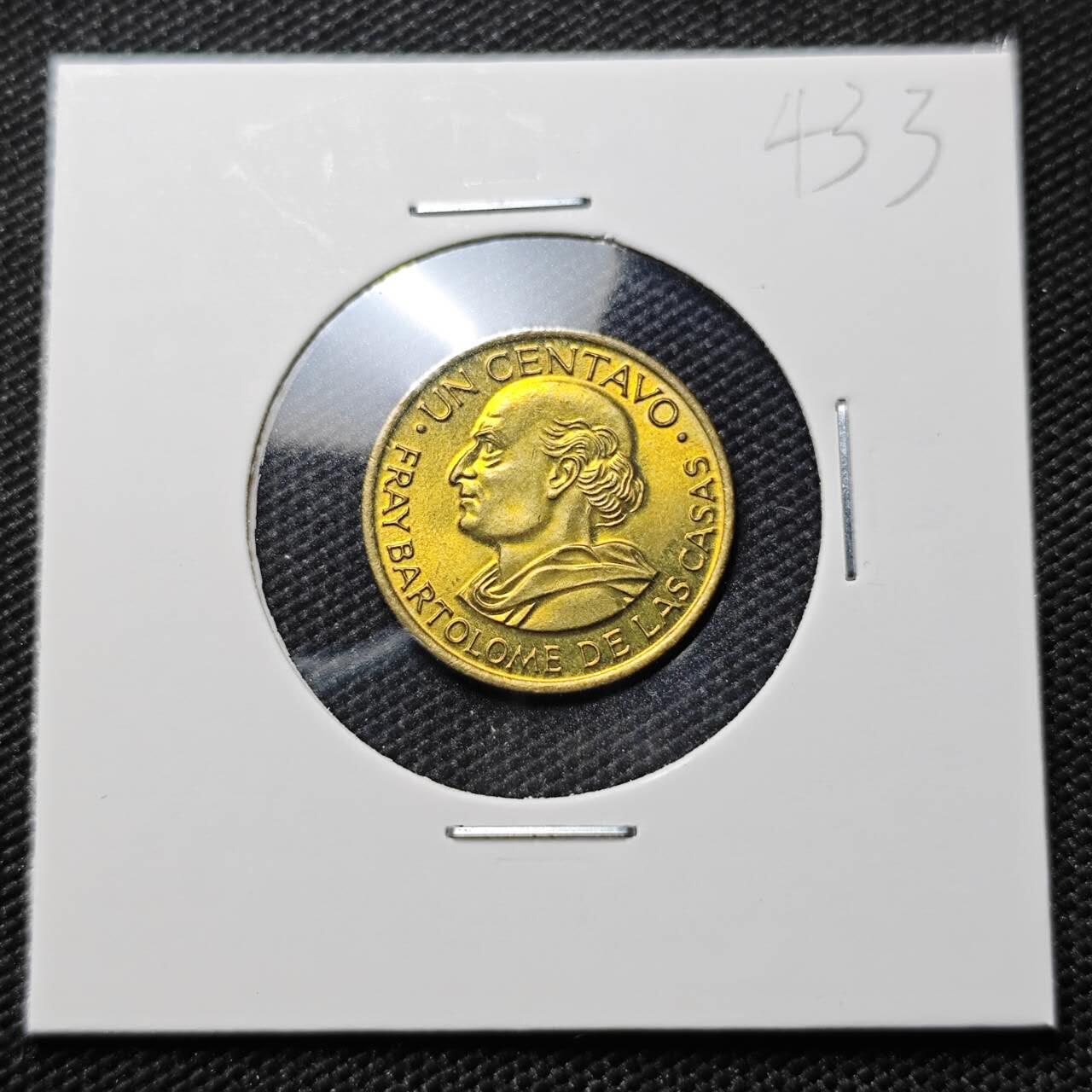 KK钱币收藏小铺 《套币 好品/批量散币专场》  2月预留时间 周末发货  1970危地马拉1分铜币 好品