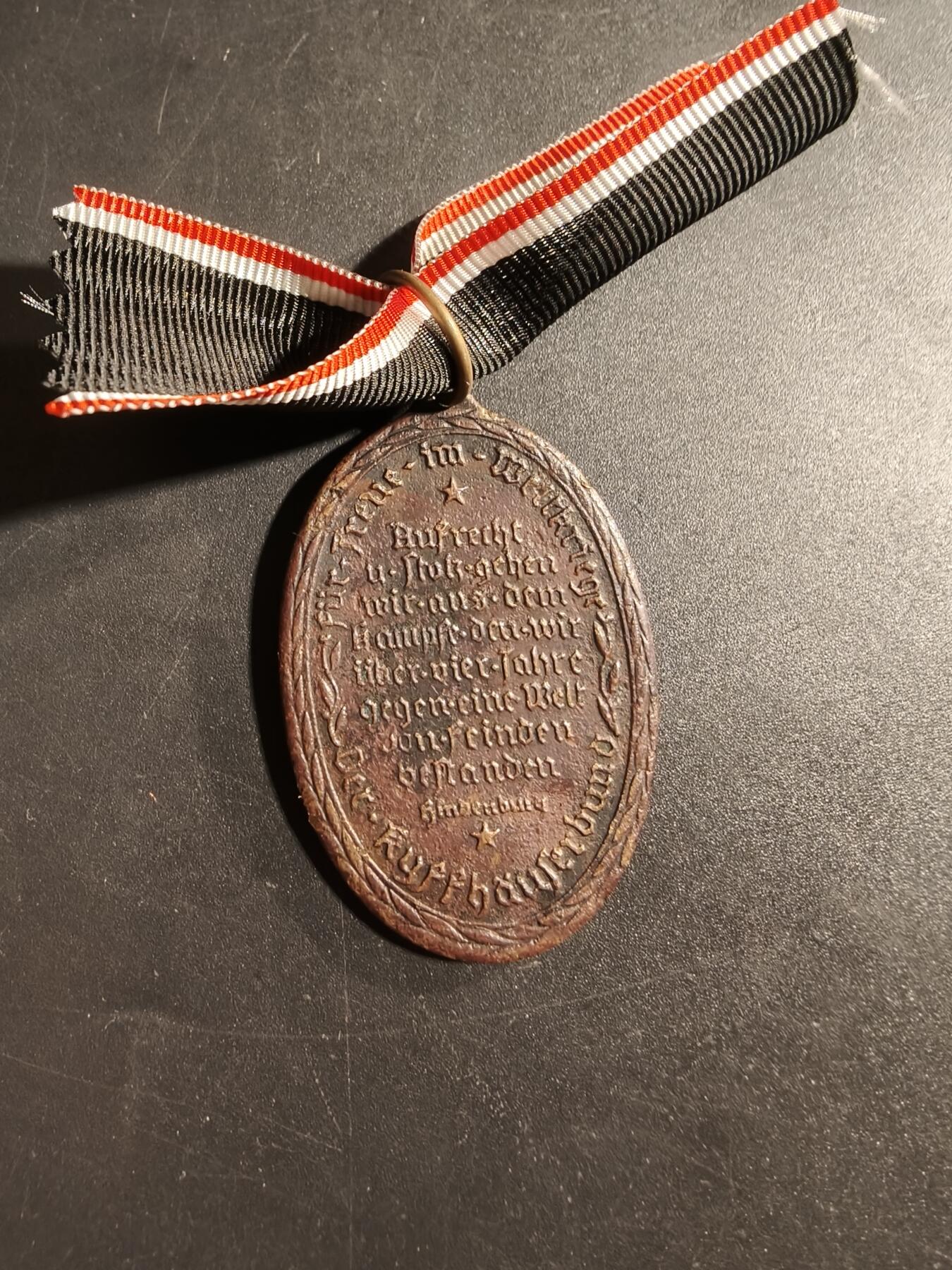 老王徽章第173期 德国一战基夫霍伊泽老兵协会奖章