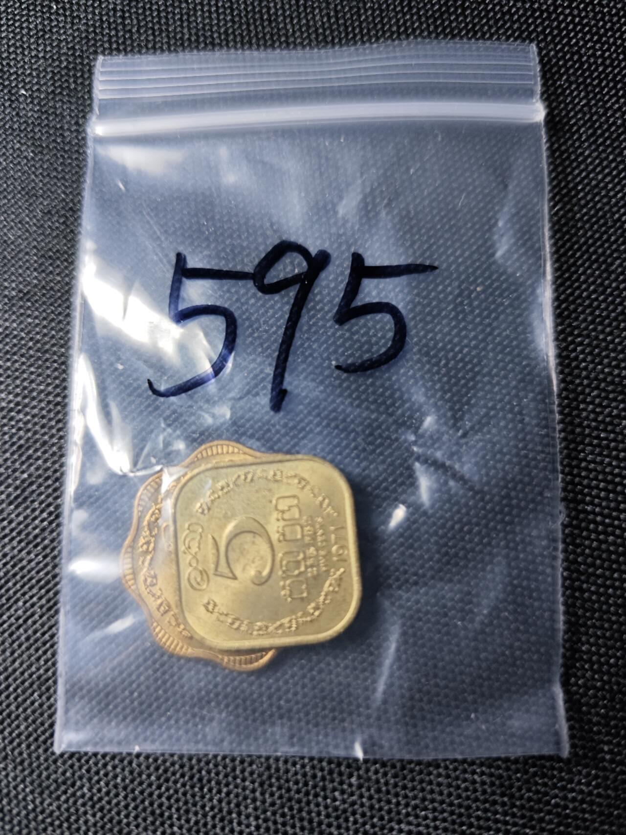 KK钱币收藏小铺 《套币 好品/批量散币专场》  2月预留时间 周末发货