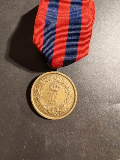 老王徽章第173期 - 德国萨克森1866战役服役奖章