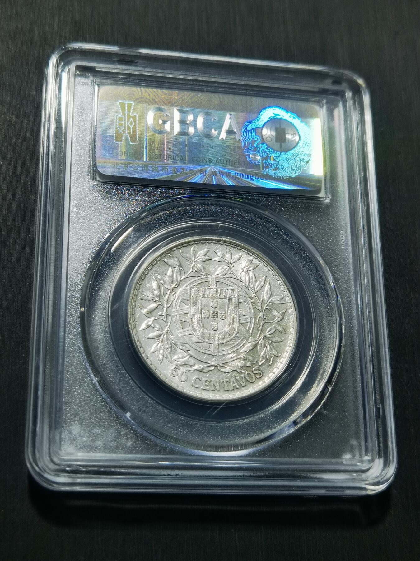 天下钱庄专场欢迎参拍 葡萄牙自由女神半圆银币