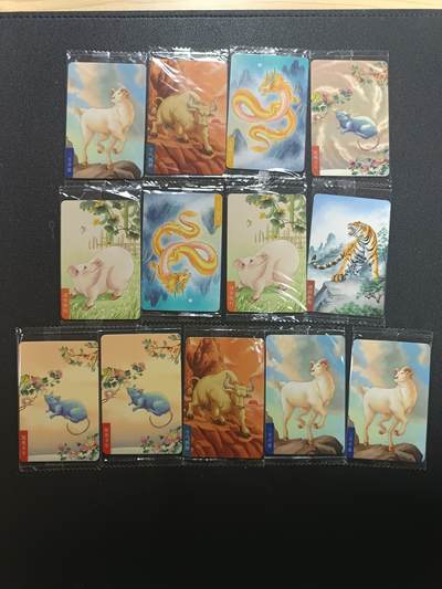 天玑星卡拍第157期《1.5周一截拍》持续收拍收评中 满赠卡需备注 - 可可虎 十二生肖 13张