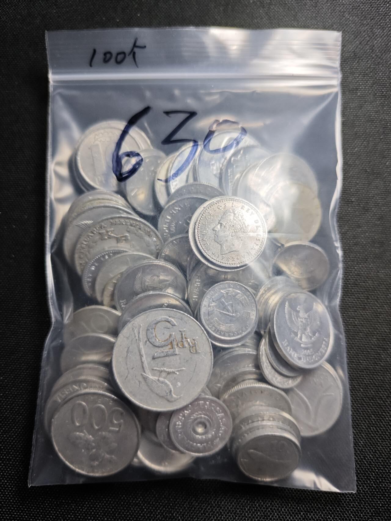 KK钱币收藏小铺 《套币 好品/批量散币专场》  2月预留时间 周末发货  各国各面值铝币一组100枚！