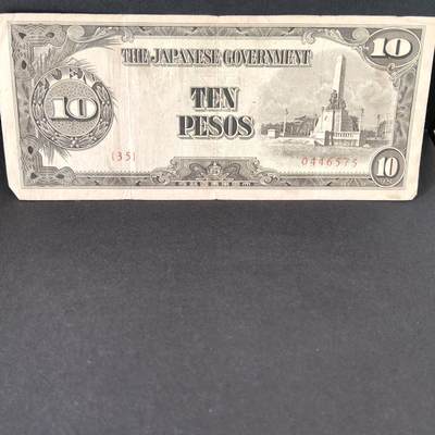 猩哥外币小铺➨【第215场】 - 殖民地纸币