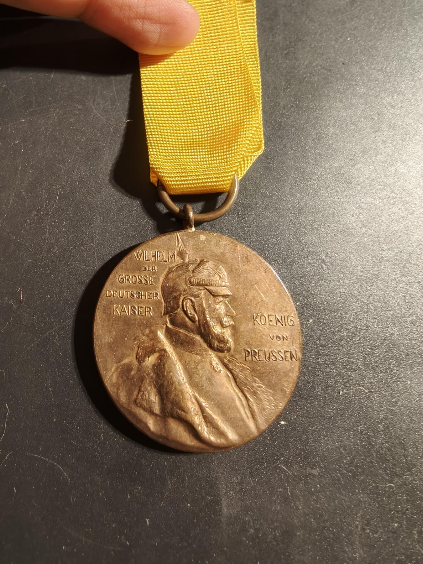 老王徽章第173期 德国德皇百年纪念章