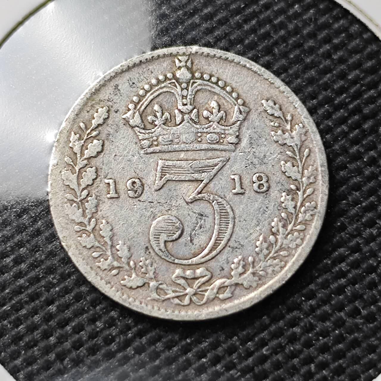 KK钱币收藏小铺 《套币 好品/批量散币专场》  2月预留时间 周末发货  1918英国3便士银币 高银