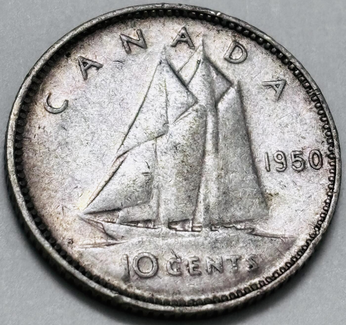 文馨钱币收藏 迎新纳福2026新年第一场（第 287 场）金银老铜币拍卖