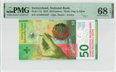 小福收藏拍卖第198期 评级币精选场  本期有菲律宾百位靓号100000比索超大纪念钞 苏里南25000盾花鸟版最高值 柬埔寨珍品56年50瑞尔 南越未发行版最高值打飞机  巴哈马彩背 老挝中国代印57年样钞 匈牙利 斯洛伐克 法罗群岛等多国精美高分珍稀老钞精品纸币 - 瑞士 2015年 50法郎 手版首年份 Jordan首签 15A冠 PMG68 EPQ 亚军分（冠军分仅1枚）