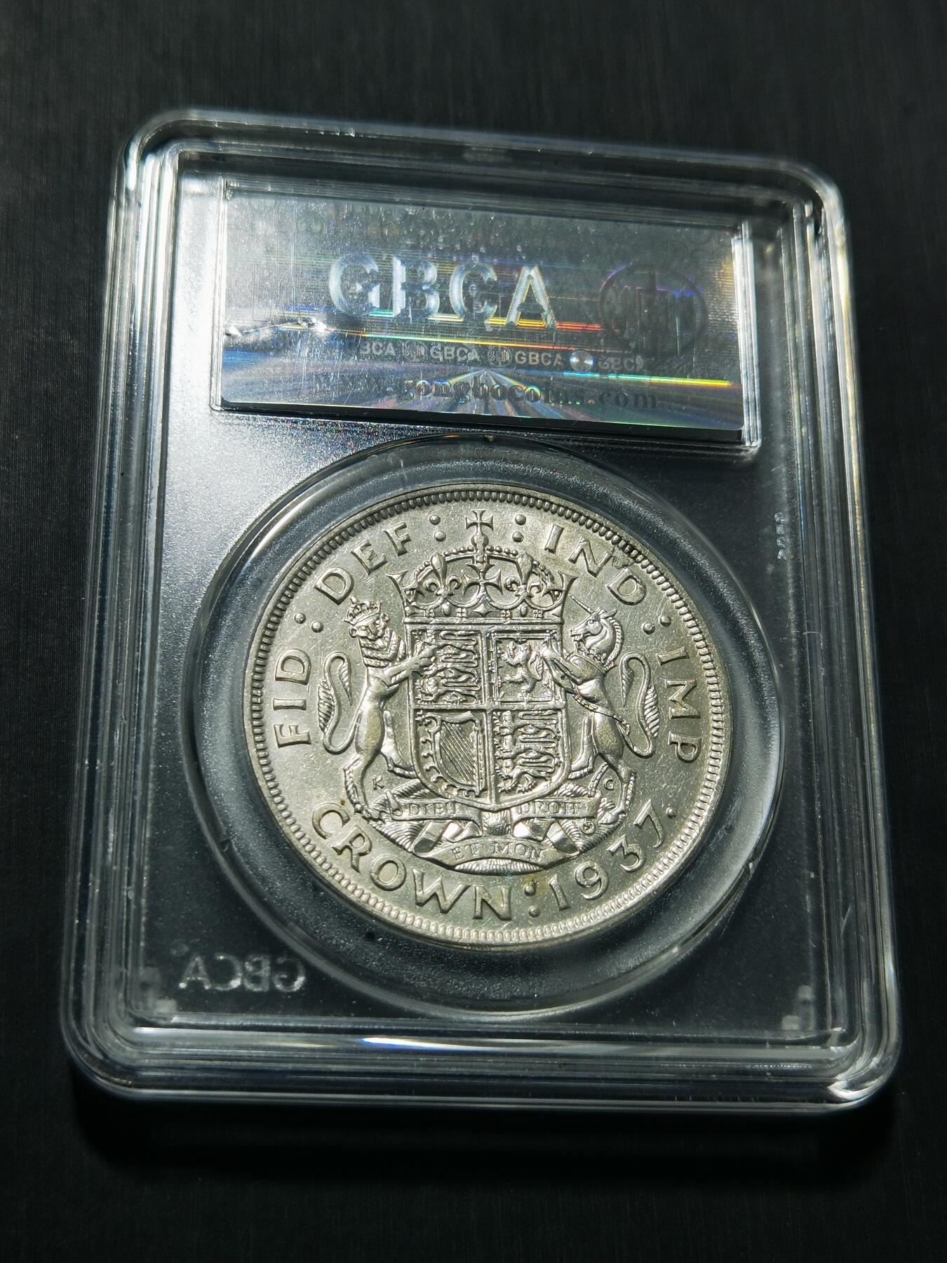 天下钱庄专场欢迎参拍 英国乔治六世登基克朗银币