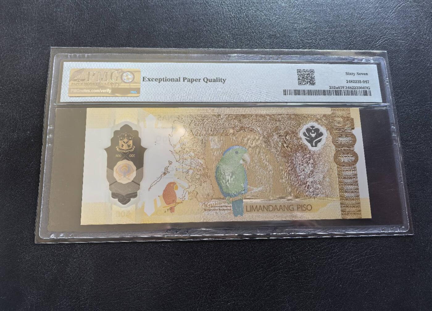 Triple S 第70期 2024菲律宾500比索，首发AA，豹子号999