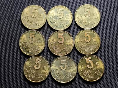 KK钱币收藏小铺 《套币 好品/批量散币专场》  2月预留时间 周末发货 -  1997梅花铜币一组9枚 光品