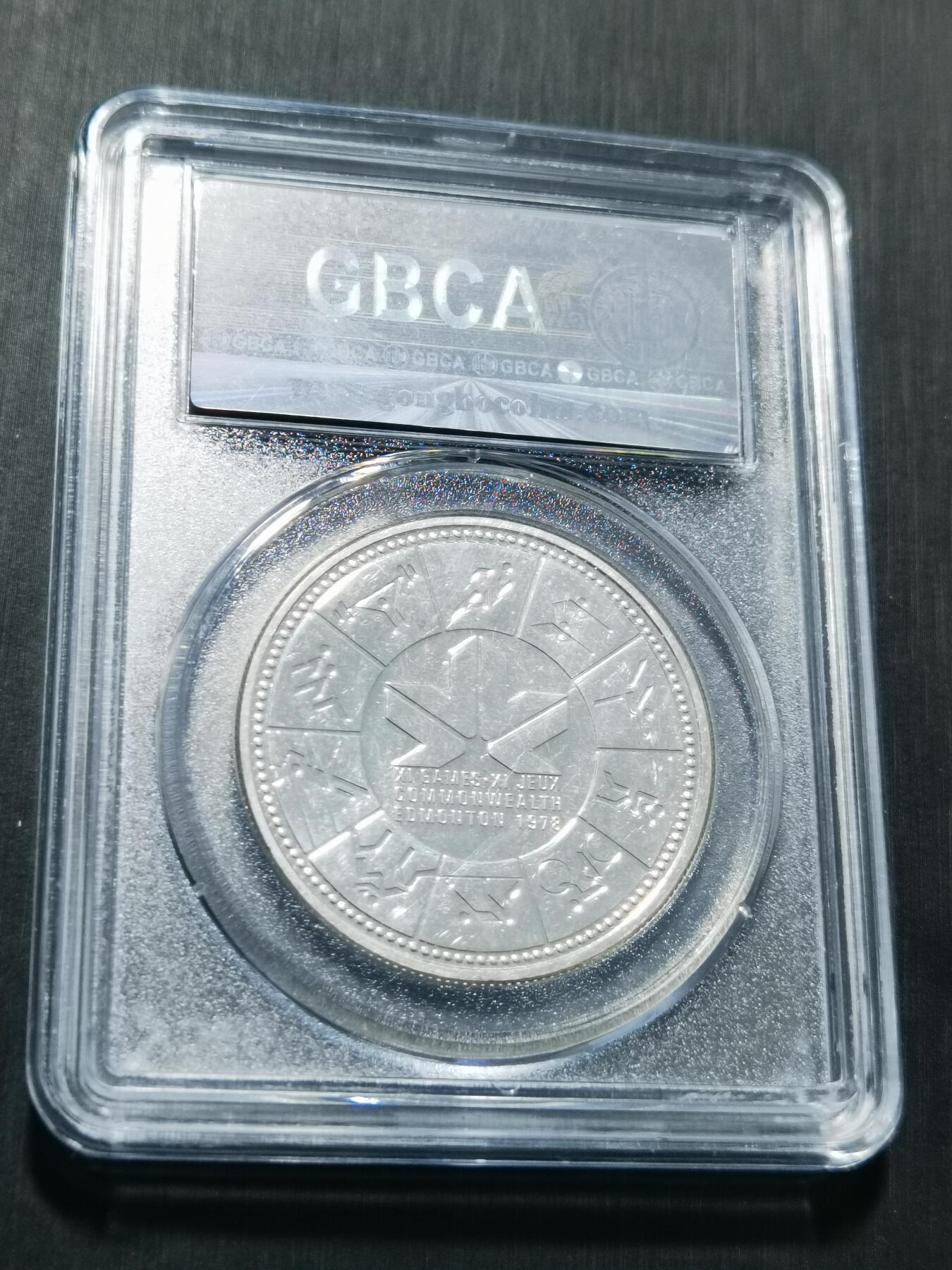 天下钱庄专场欢迎参拍 加拿大1加元银币