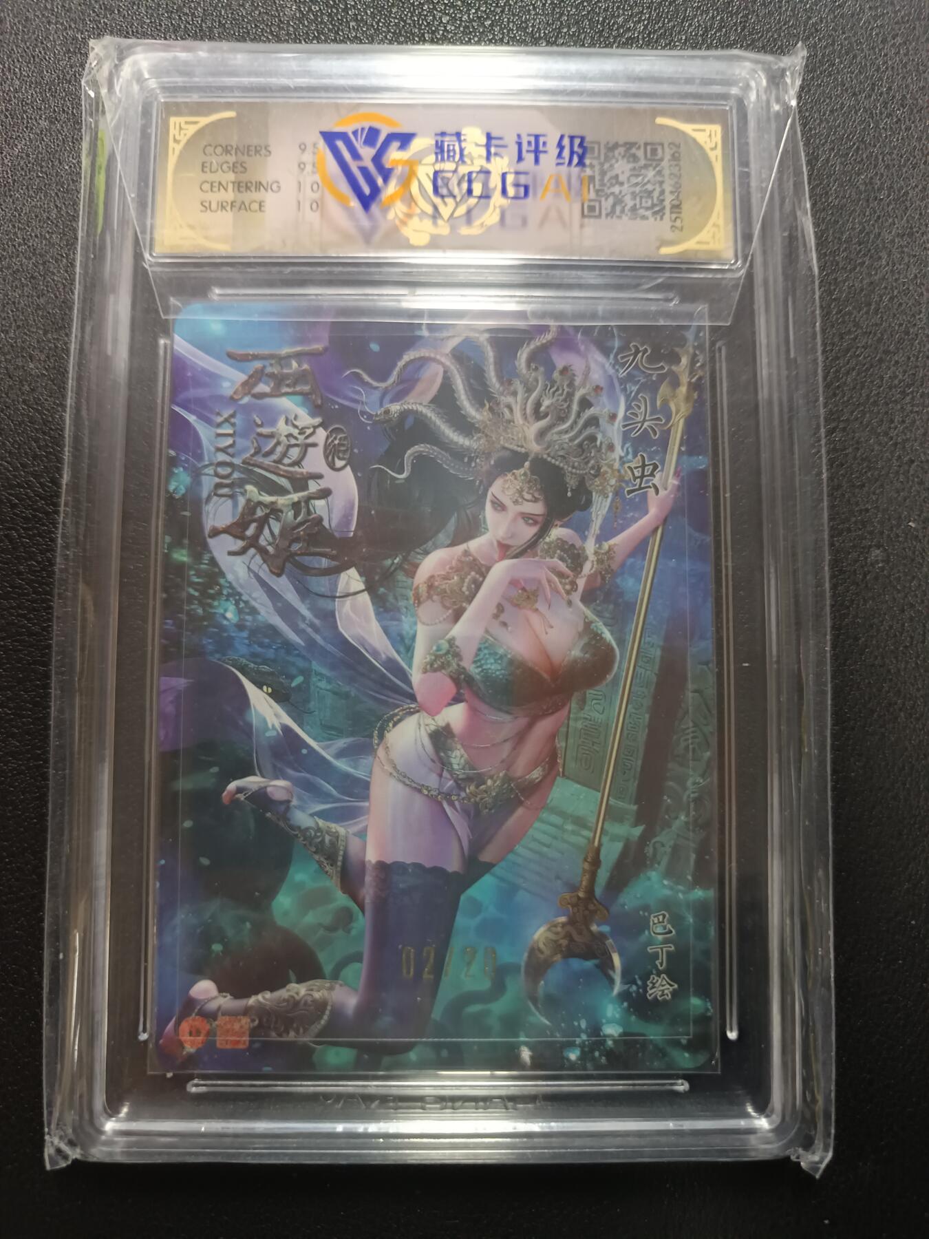 天玑星卡拍第157期《1.5周一截拍》持续收拍收评中 满赠卡需备注