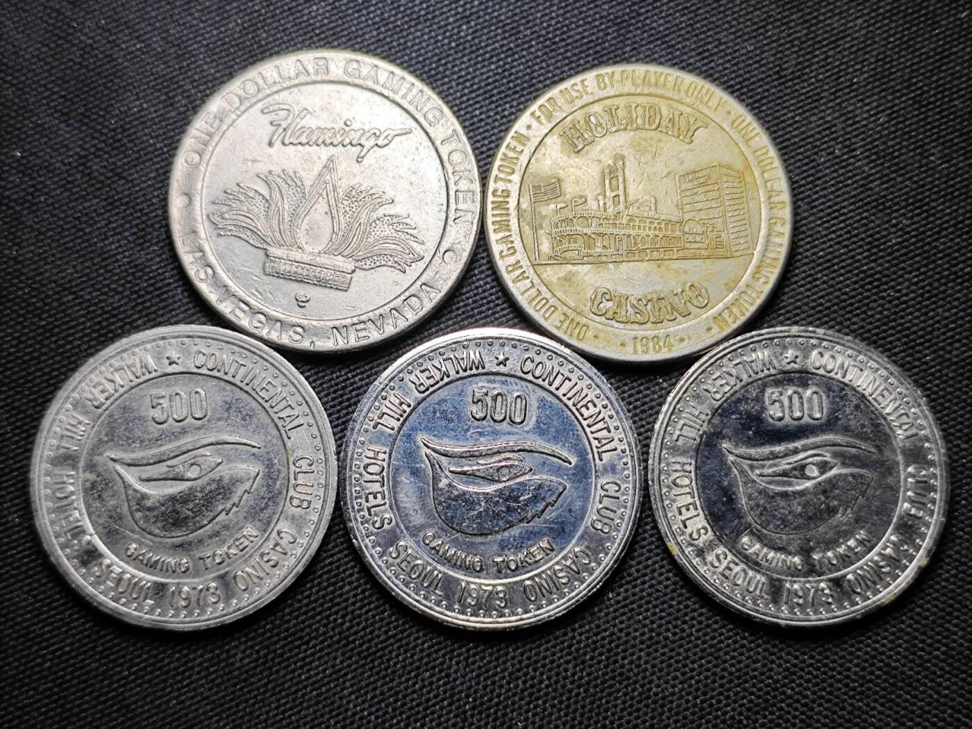 KK钱币收藏小铺 《套币 好品/批量散币专场》  2月预留时间 周末发货  筹码代币一组5枚