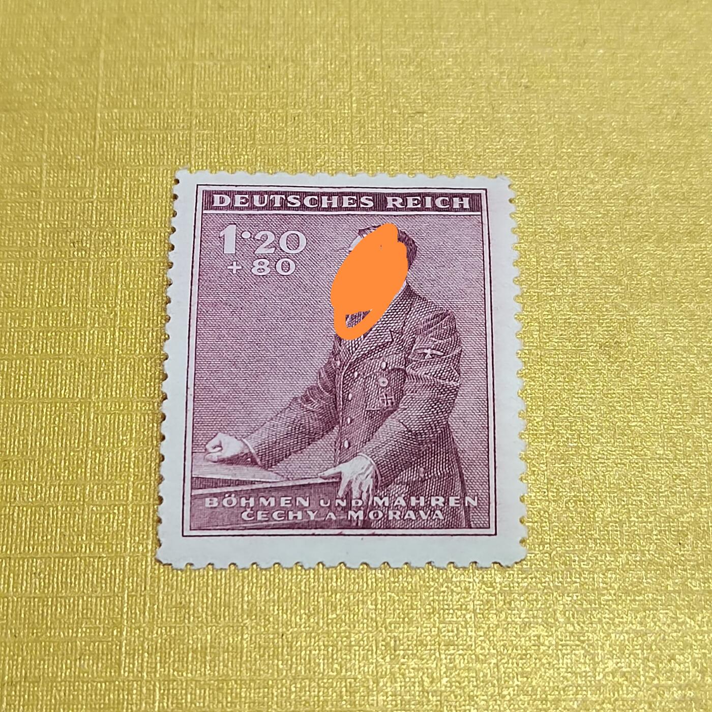 PCAI钱币   1-690  邮票邮品小专场 德国二战时期邮票