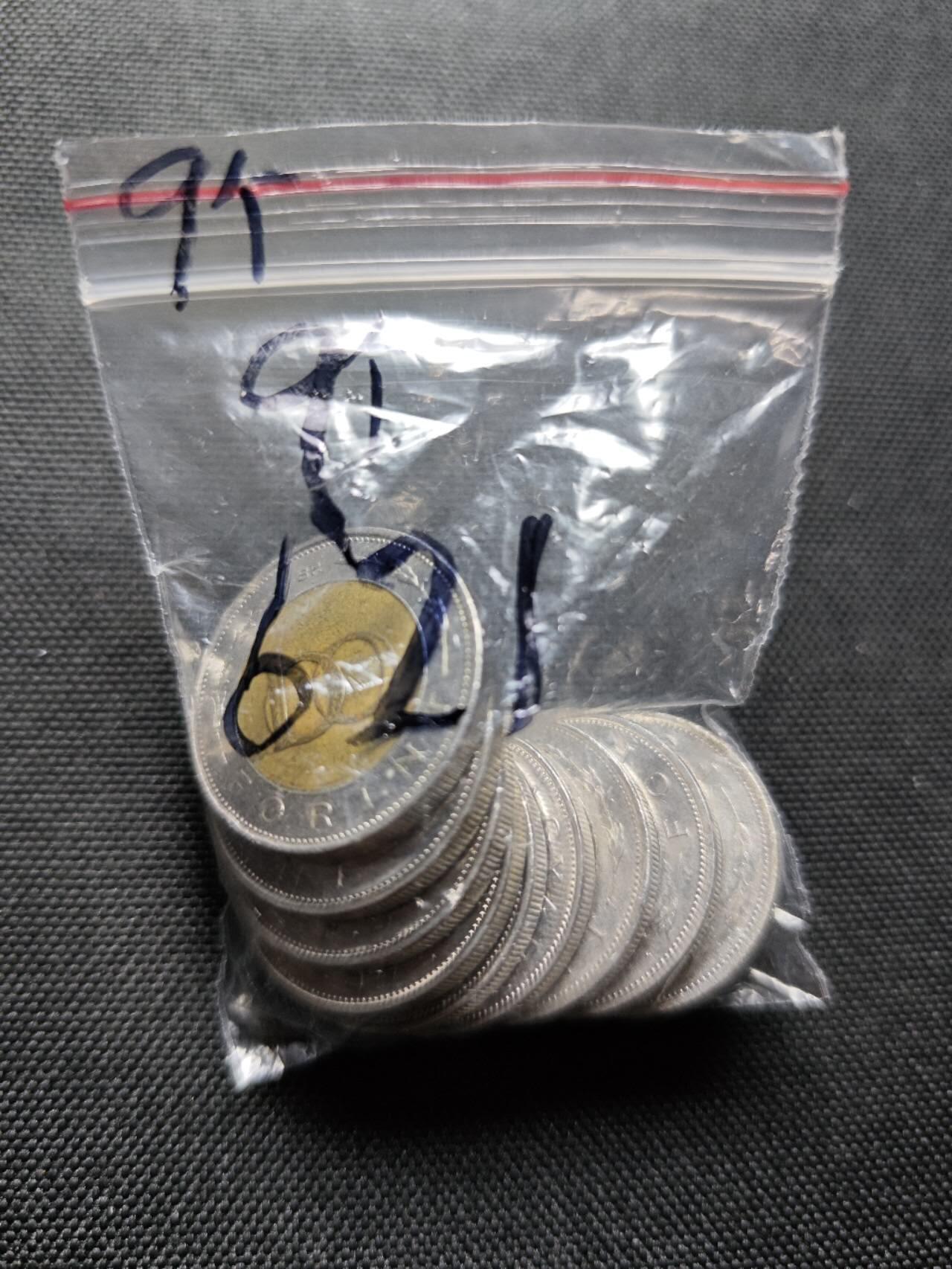 KK钱币收藏小铺 《套币 好品/批量散币专场》  2月预留时间 周末发货  匈牙利双色币一组9枚