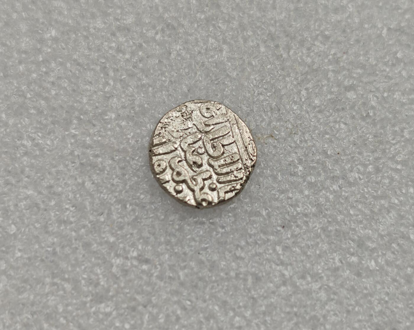 瓶子🏺第223期拍卖会  11-13世纪德里苏丹2里尔汗打制银合金币