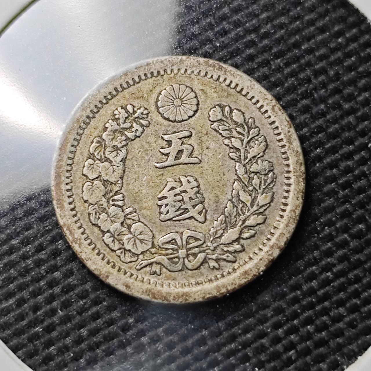 KK钱币收藏小铺 《套币 好品/批量散币专场》  2月预留时间 周末发货