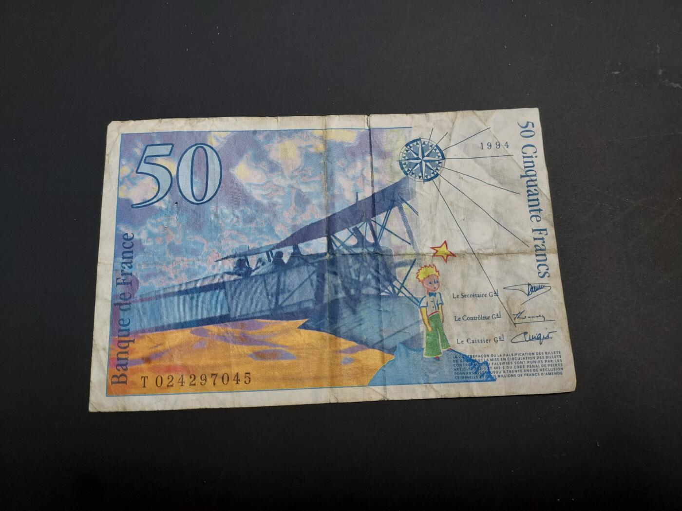 博彦收藏   1月10日 8点 钱币专场 全场包邮 法国 小王子50法郎 流通品 有订书机孔