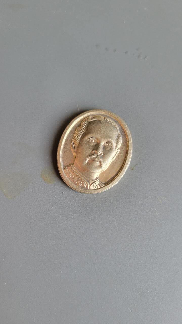 嘉宝良覃世界勋赏第21期拍卖 泰国纪念章