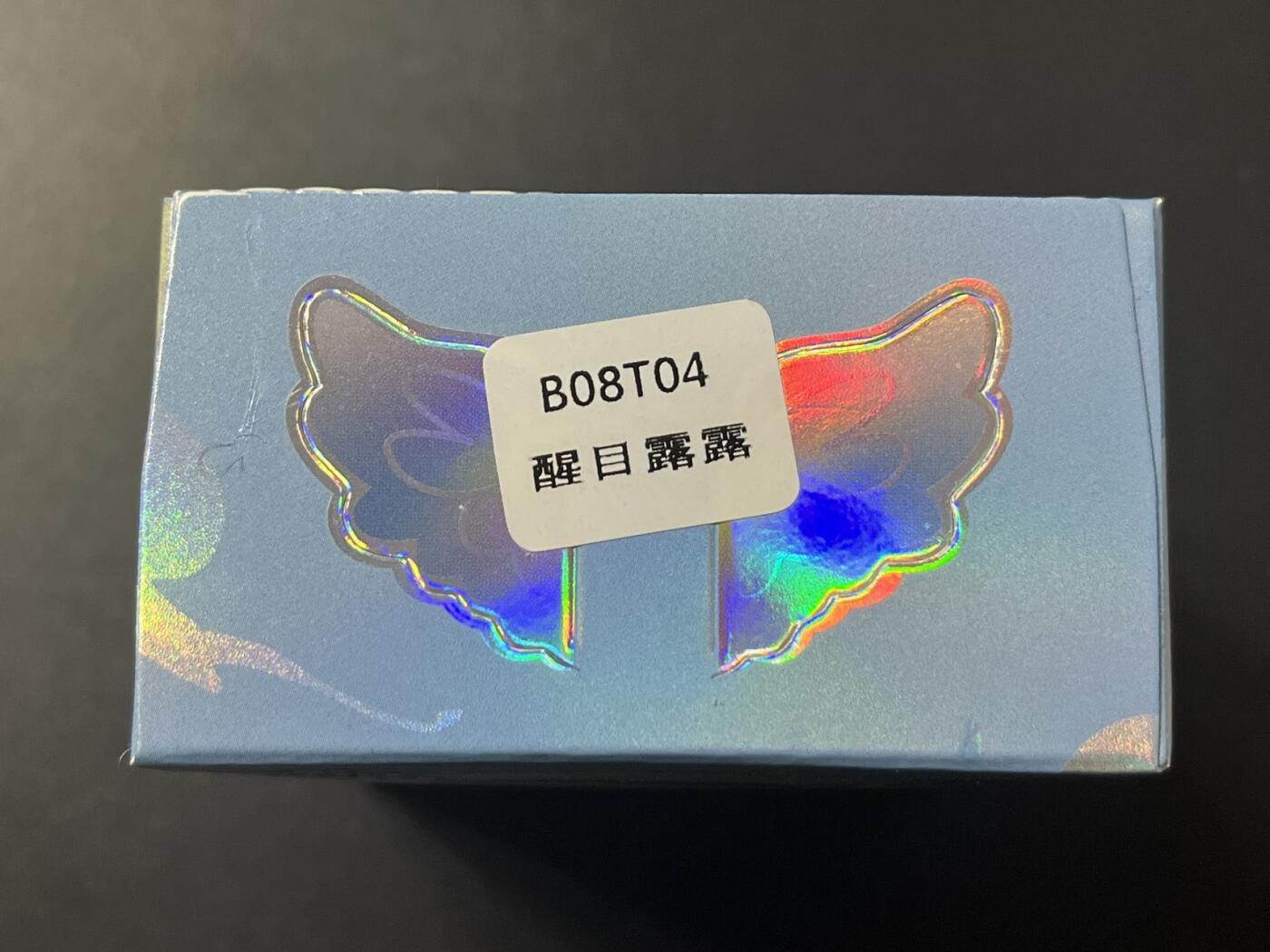 卡牌杂货铺专场拍卖第三场 1月1日周四晚21:00结拍