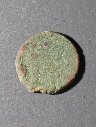 103期回流戒指饰品杂件纪念章丝路钱币专场 - C丝路铜币