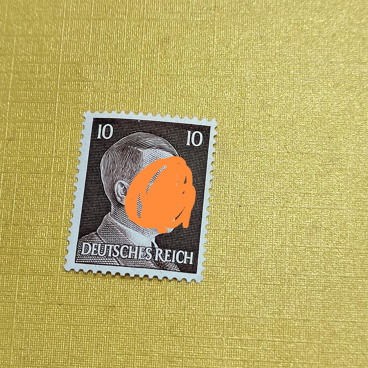 PCAI钱币   1-690  邮票邮品小专场 德国二战时期邮票