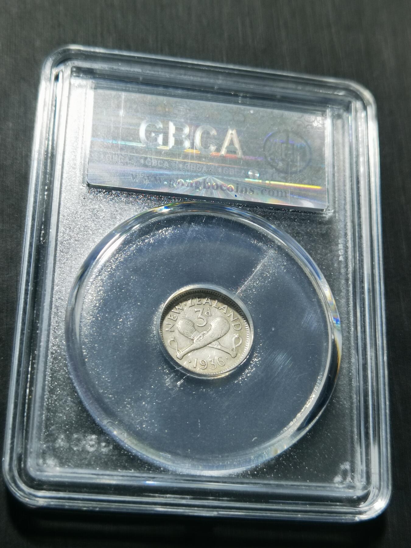 天下钱庄专场欢迎参拍 英属新西兰3便士银币