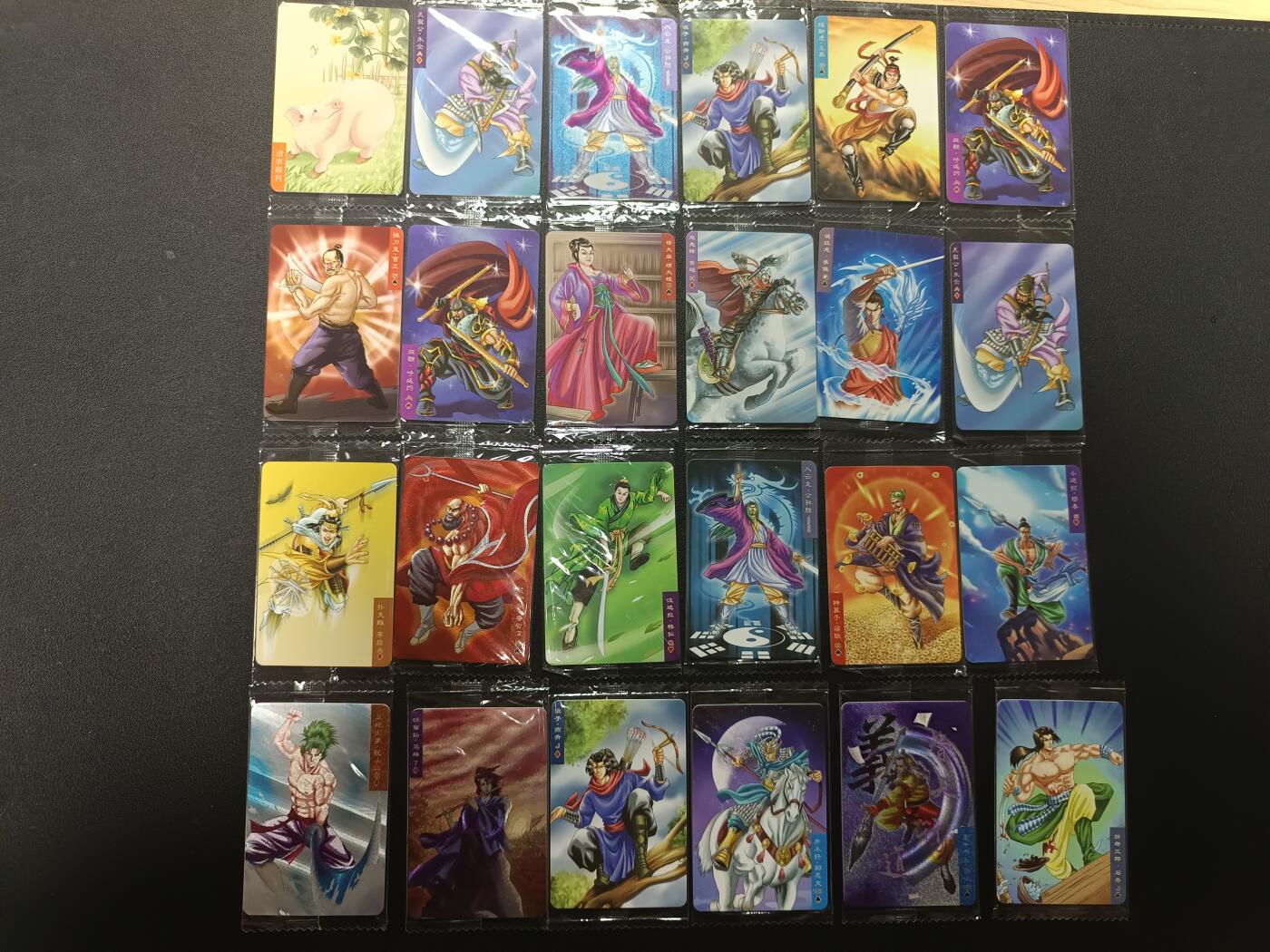 天玑星卡拍第157期《1.5周一截拍》持续收拍收评中 满赠卡需备注 可可虎 十二生肖 替天行道 45张