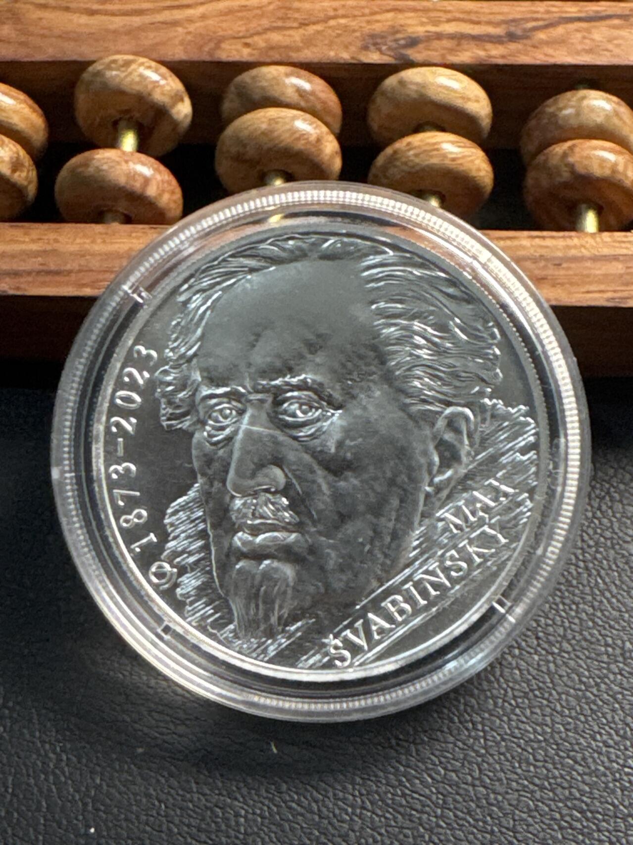 ❤️【币观天下】❤️ 第337期钱币拍卖- 2026.1.2周五晚上6点半场-长期征集拍品 捷克2023年马克斯·什瓦宾斯基诞辰150周年纪念银币13克925银