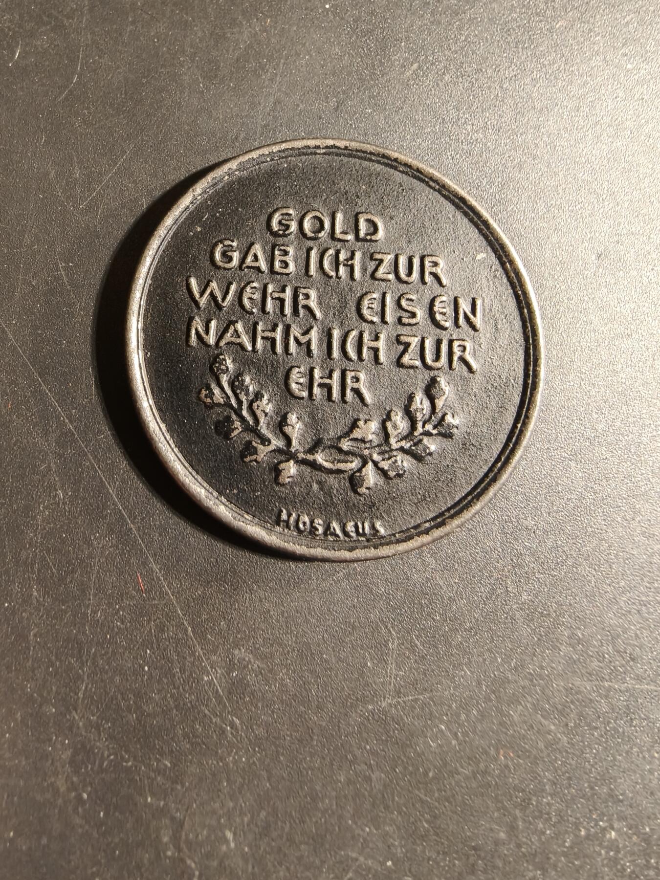 老王徽章第173期 德国一战捐资助战纪念章