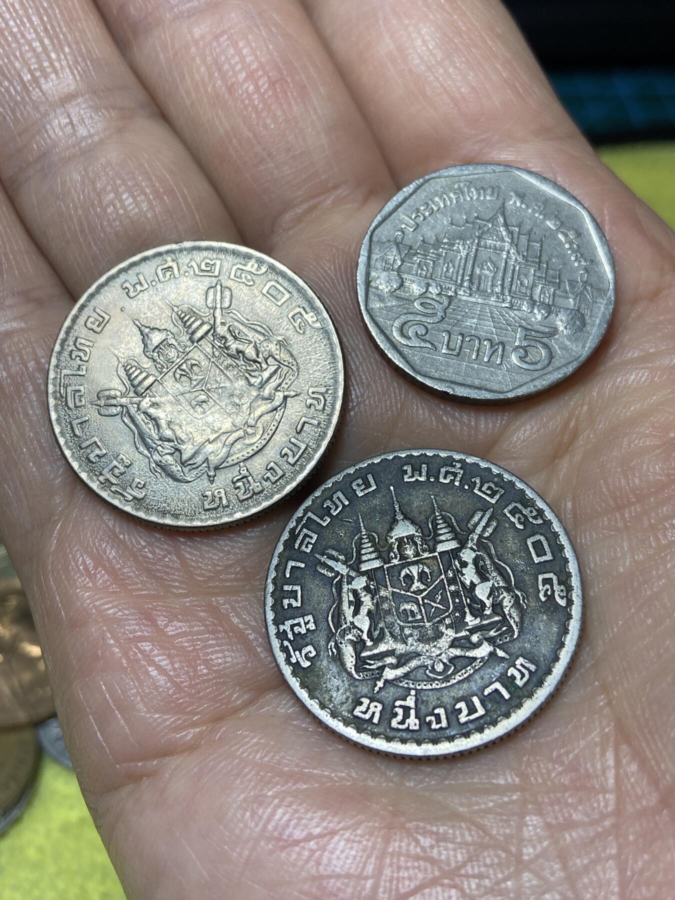 2026年第二场(总第一百七十一场）外国好品散币场(免佣金) 泰国🇹🇭3枚：