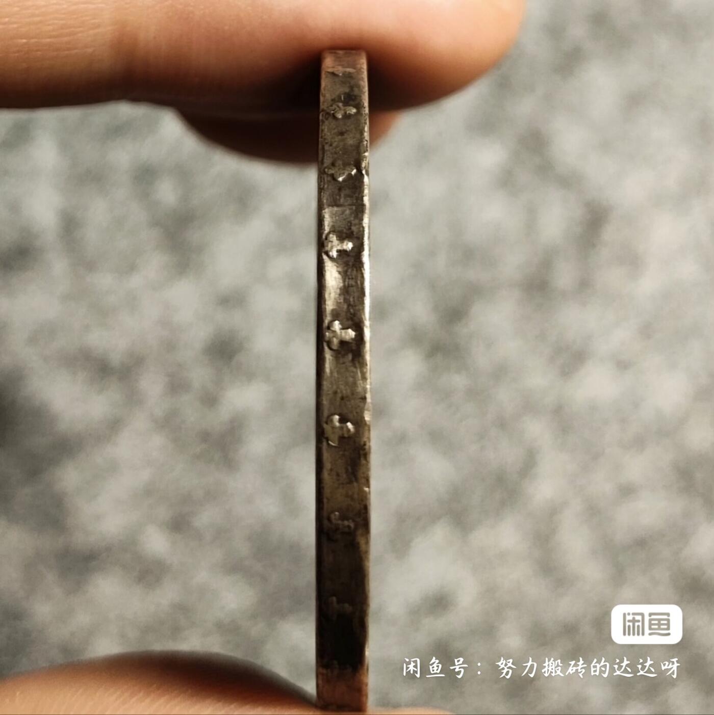 西班牙1877年阿方索十二世双柱5比塞塔银币