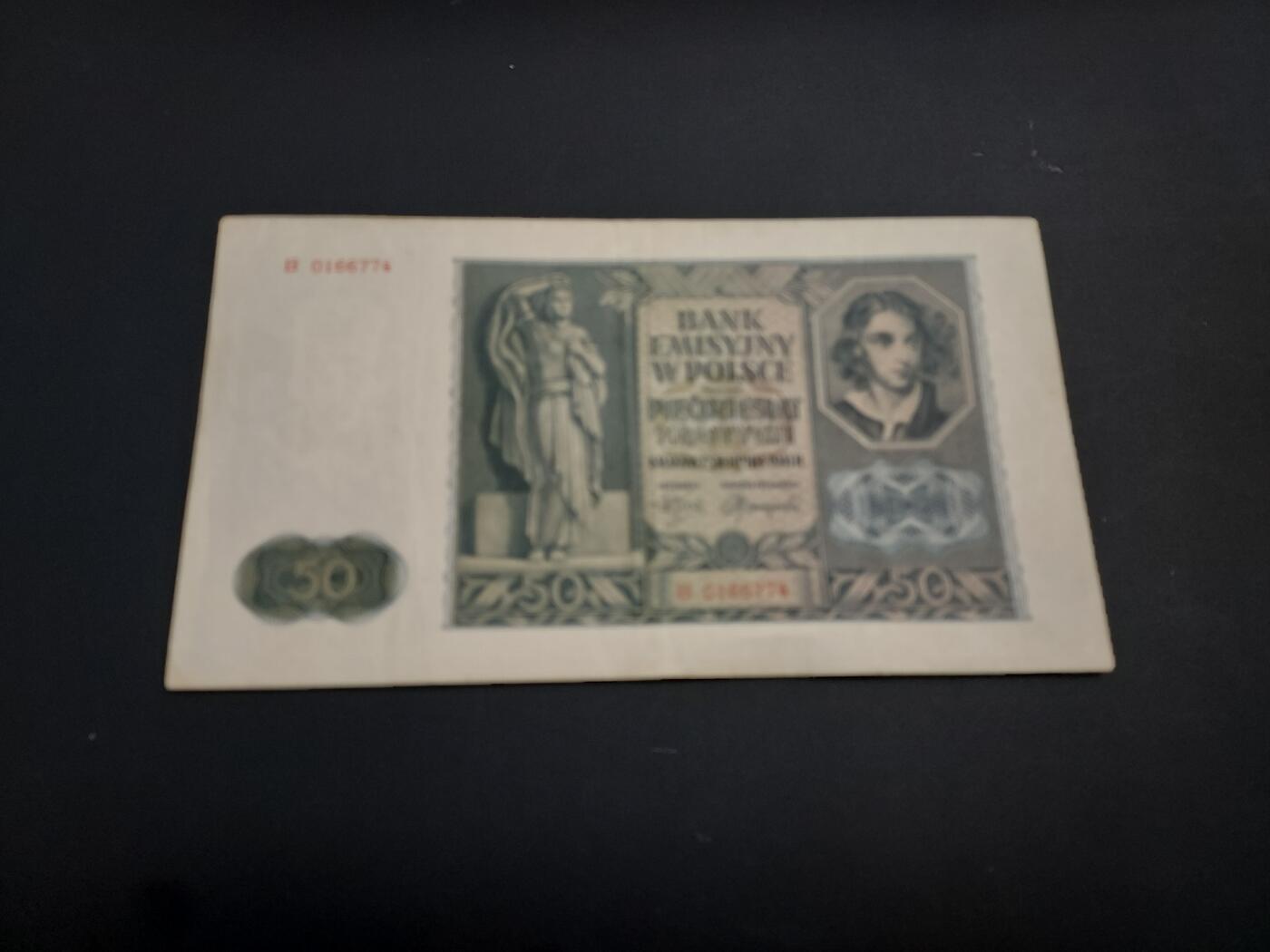 博彦收藏   1月10日 8点 钱币专场 全场包邮 1941 波兰50 兹罗提 8品