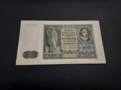 博彦收藏   1月10日 8点 钱币专场 全场包邮 - 1941 波兰50 兹罗提 8品