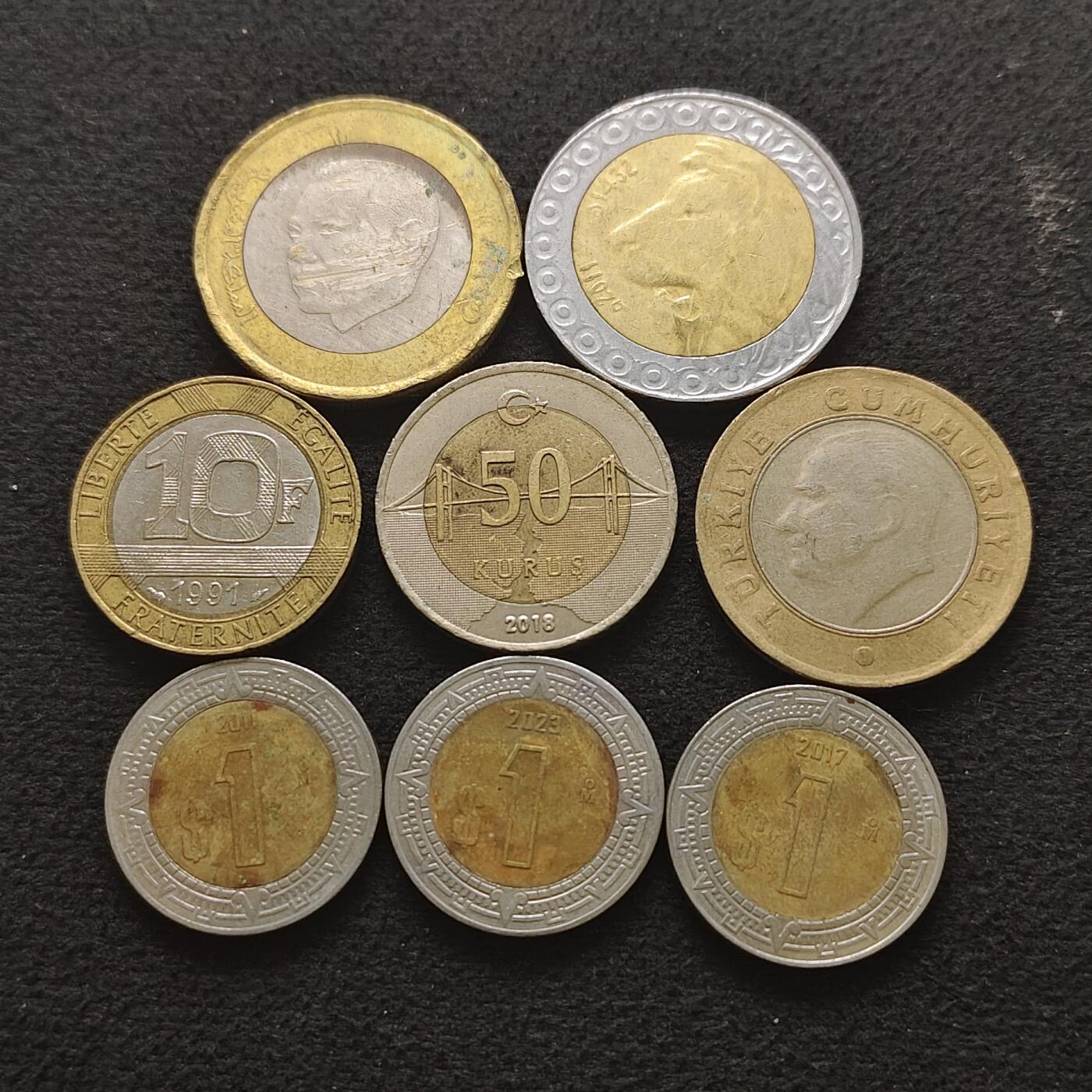 【全场包邮】纯粹捡漏拍490场（免费代拍第27场）