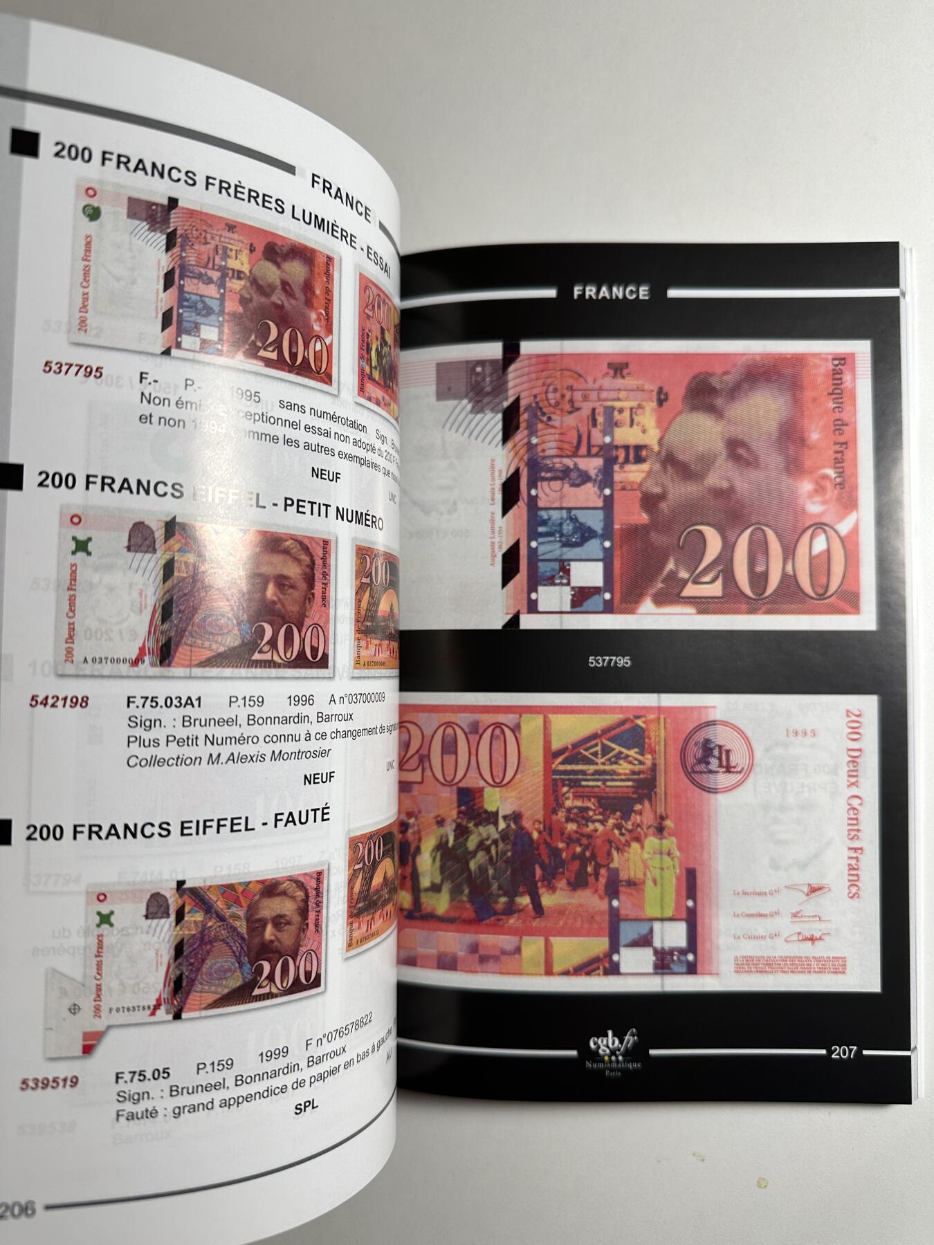 🐍甜小邱世界纸币收藏🐍第138期精品场💐