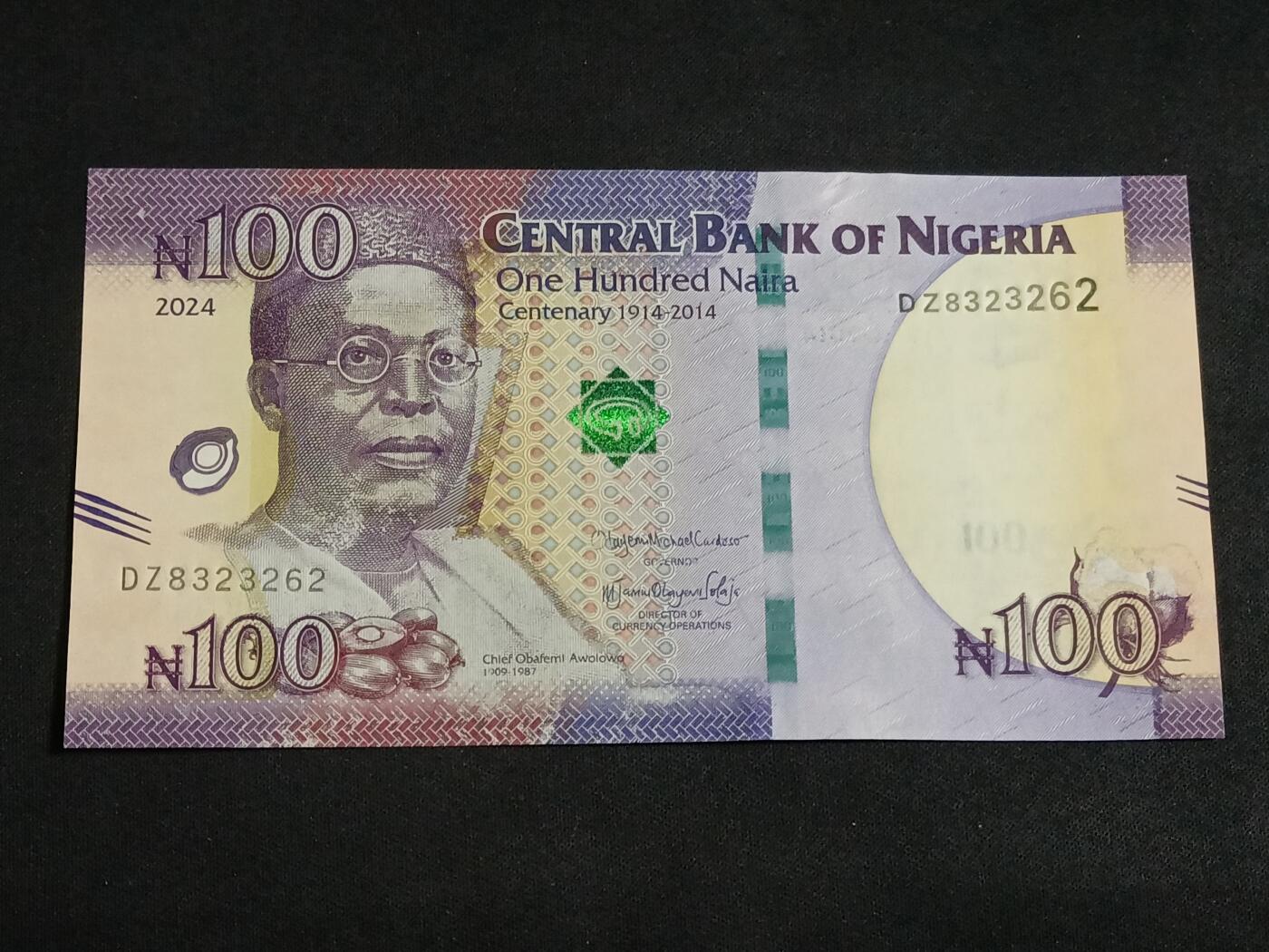 【游宝包邮场】蛇年第104期 