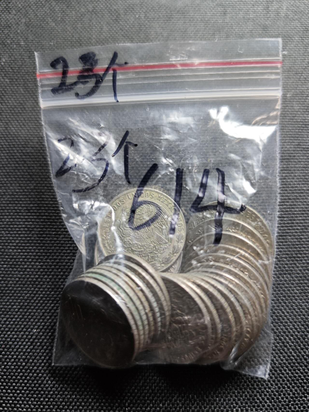 KK钱币收藏小铺 《套币 好品/批量散币专场》  2月预留时间 周末发货  墨西哥20分一组23枚