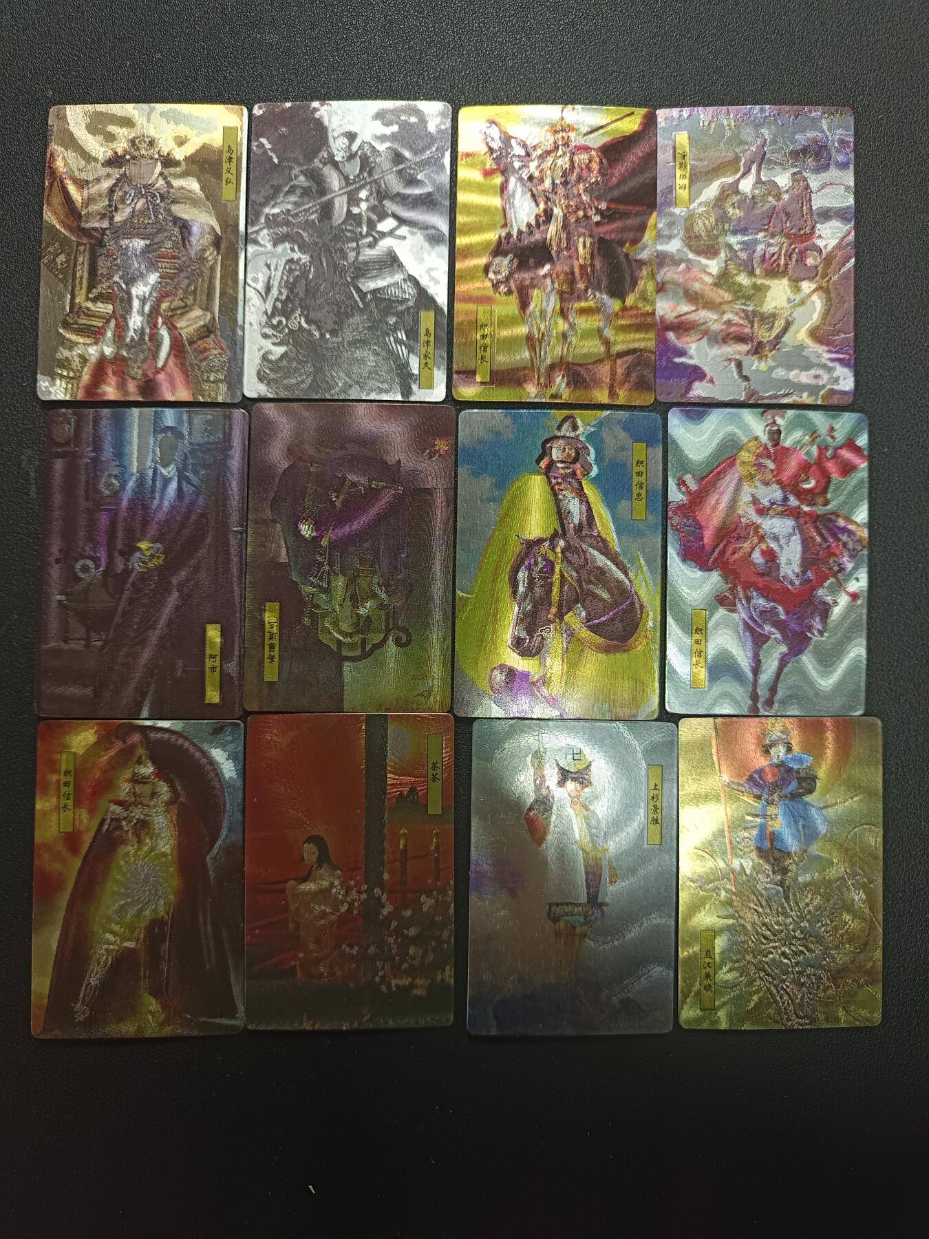 天玑星卡拍第157期《1.5周一截拍》持续收拍收评中 满赠卡需备注 大圣卡通 战国武将绘卷 72张 小卡