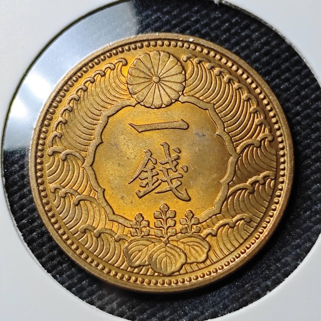 KK钱币收藏小铺 《套币 好品/批量散币专场》  2月预留时间 周末发货